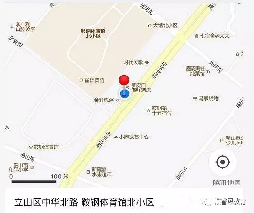 图兰朵计划学校名单，实操经验分享
