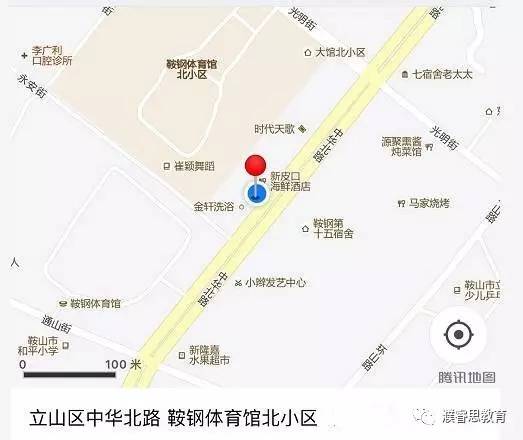 意大利留学条件和费用多少，老师傅教你避开
